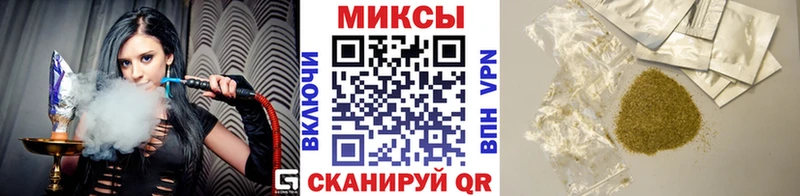 Бутират жидкий экстази Гусев