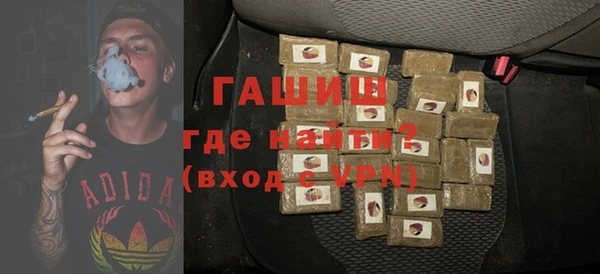 a pvp Богородск