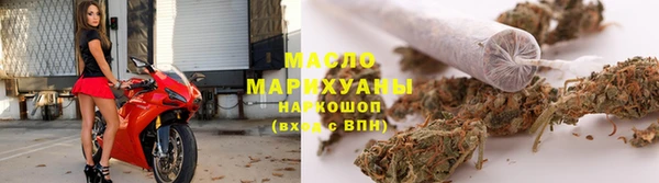 МДМА Бугульма
