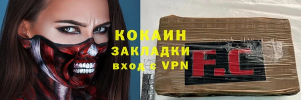 a pvp Богородск