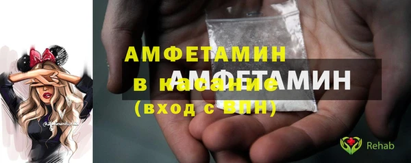 кокаин колумбия Бронницы