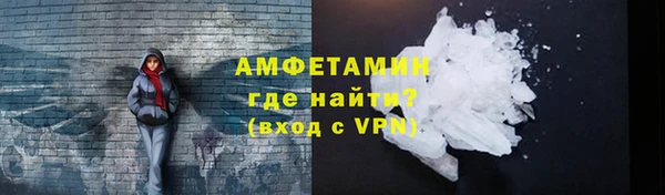 кокаин колумбия Каменск-Шахтинский