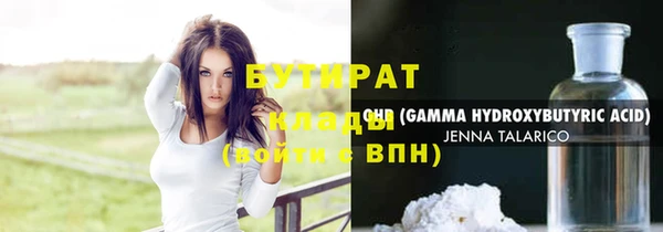 a pvp Богородск