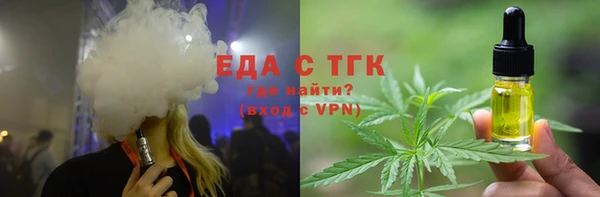 кокаин колумбия Бронницы