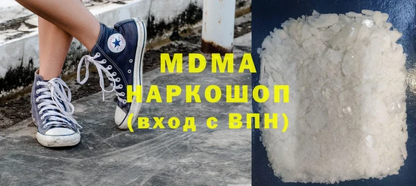 a pvp Богородск