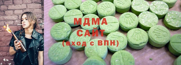 кокаин колумбия Бронницы