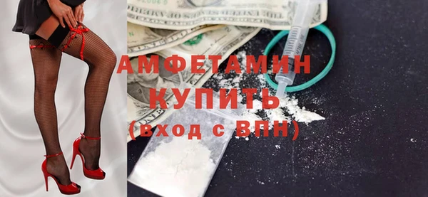 a pvp Богородск