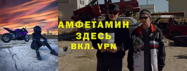 a pvp Богородск
