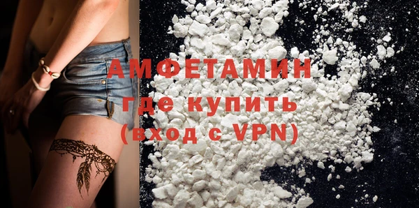 a pvp Богородск