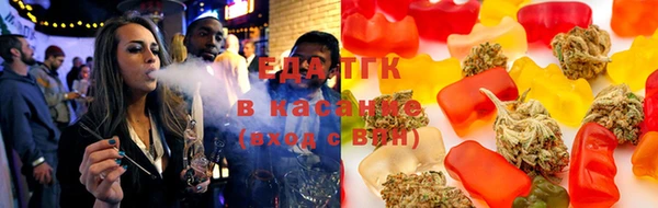 МДМА Бугульма