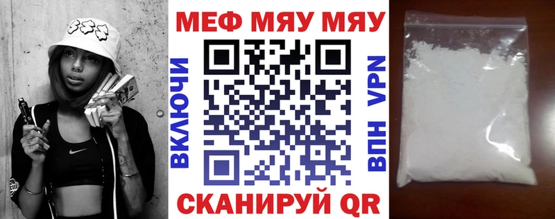 blacksprut маркетплейс  Гусев  МЕФ VHQ 