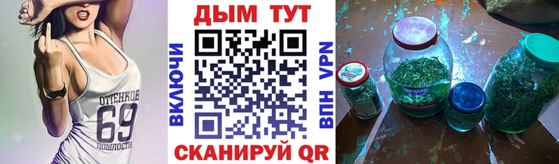 нарко площадка наркотические препараты  цена   Гусев  Конопля тримм 